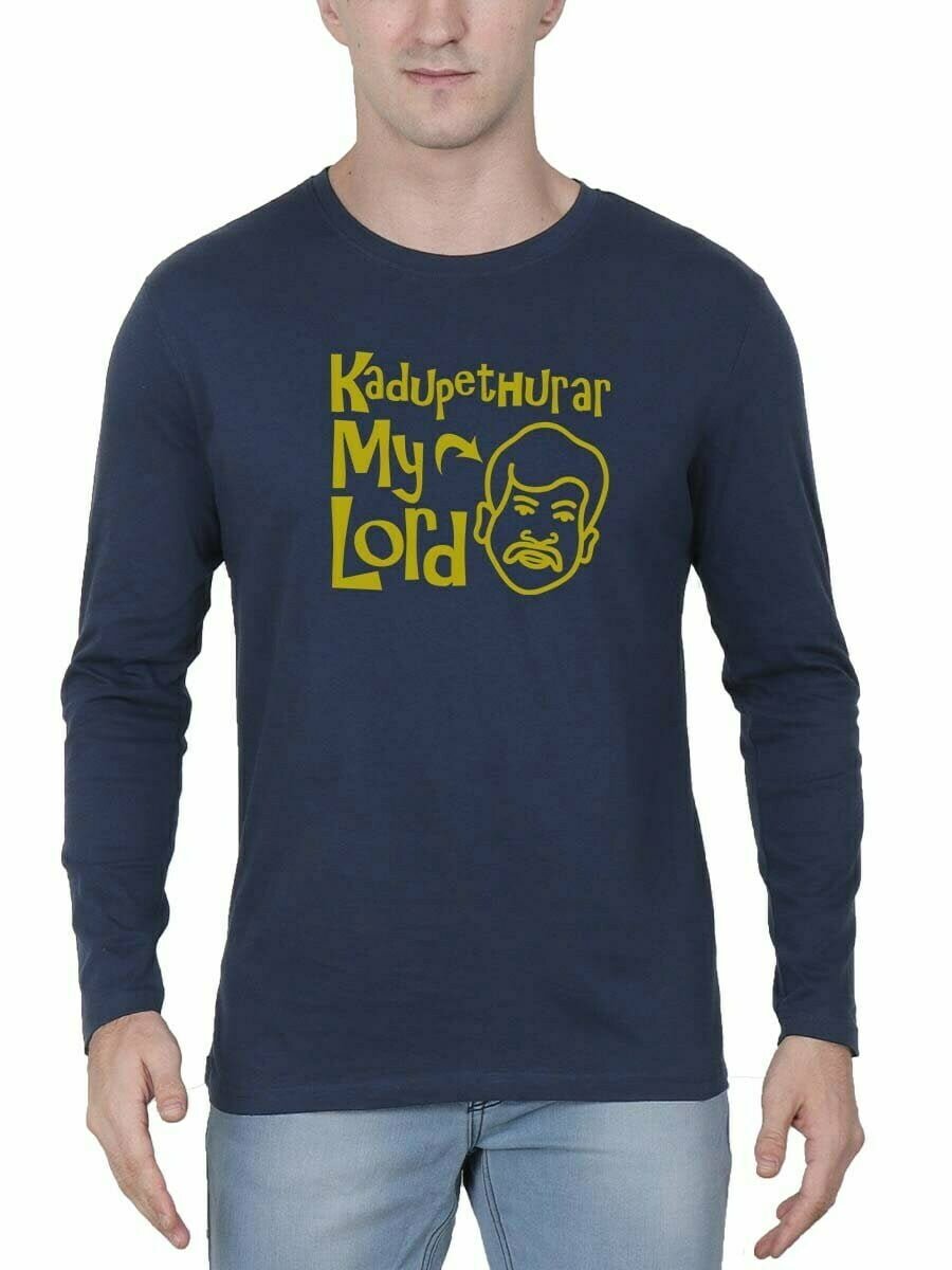 Kadupethurar My Lord Navy Blue Vadivelu T-Shirt