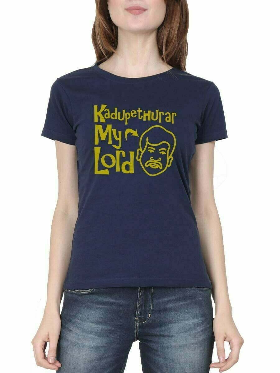 Kadupethurar My Lord Navy Blue Vadivelu T-Shirt
