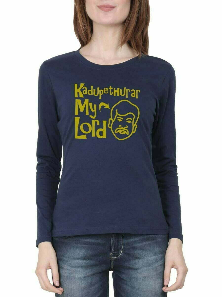 Kadupethurar My Lord Navy Blue Vadivelu T-Shirt