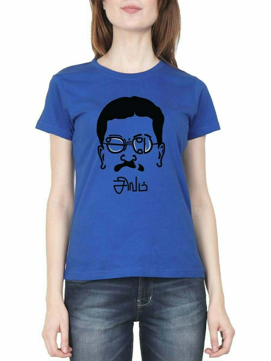 Anbe Sivam Kamal Hassan -Royalblue T-Shirt