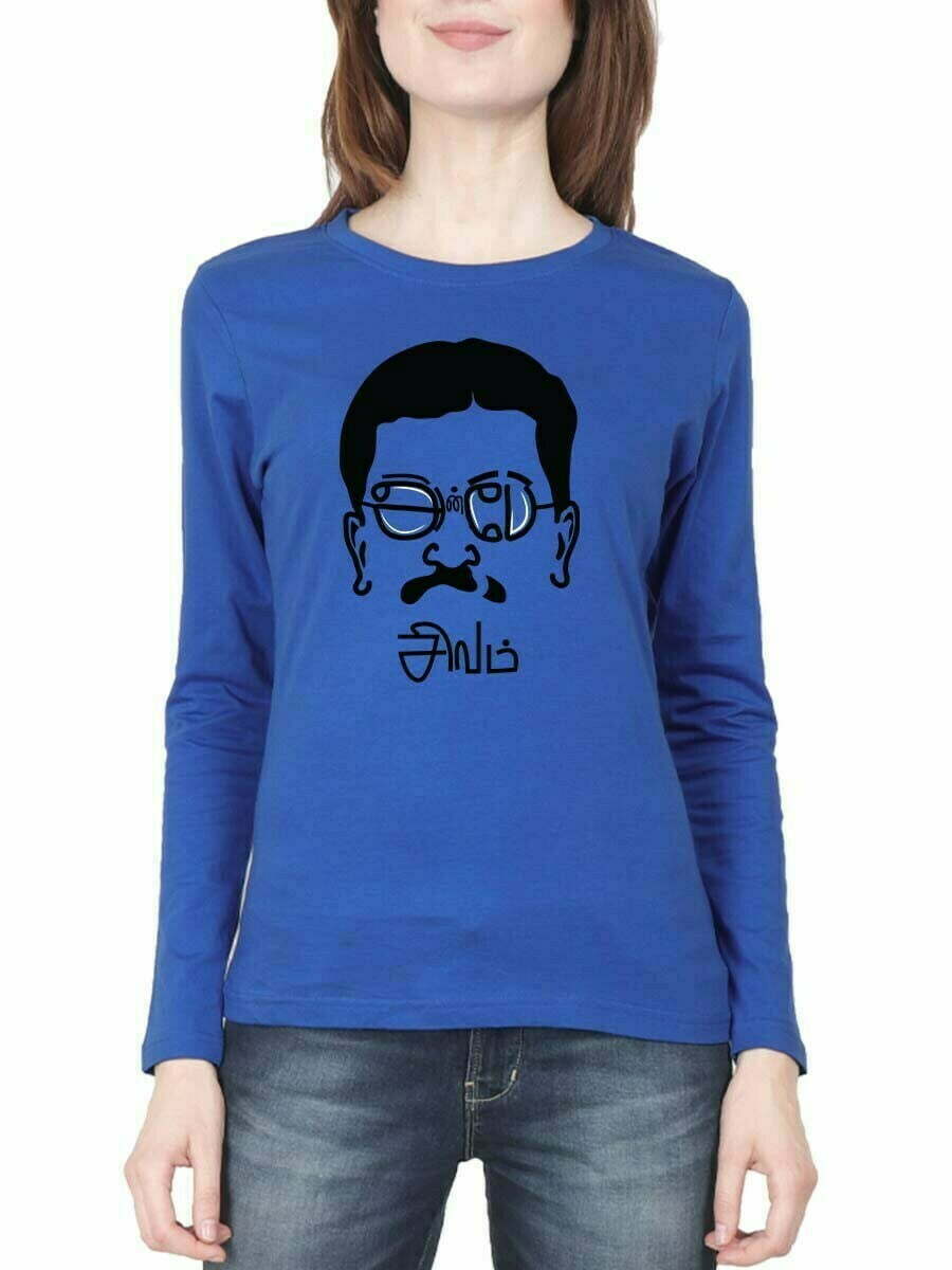 Anbe Sivam Kamal Hassan -Royalblue T-Shirt