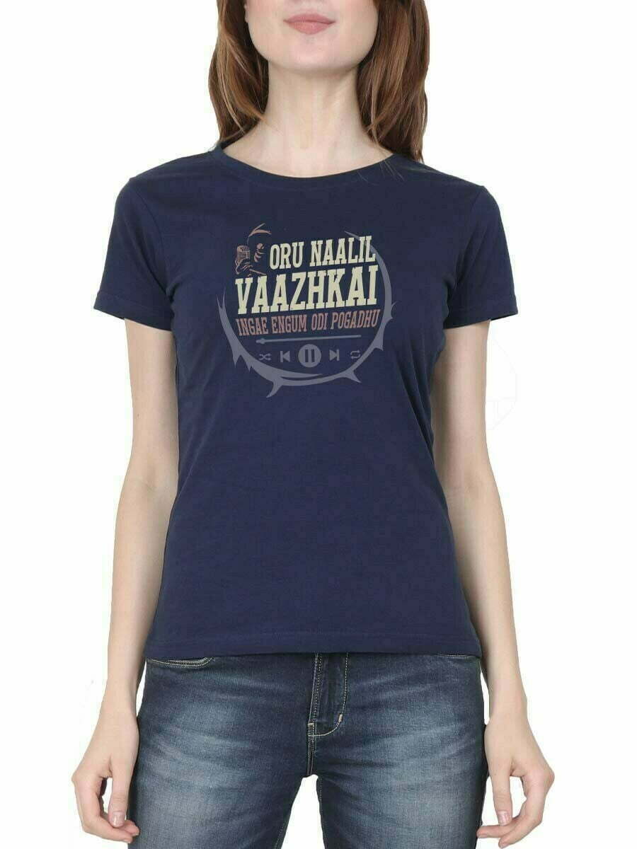Oru Naalil Vazhkai Ingae Engum Odi Pogadhu Tshirt