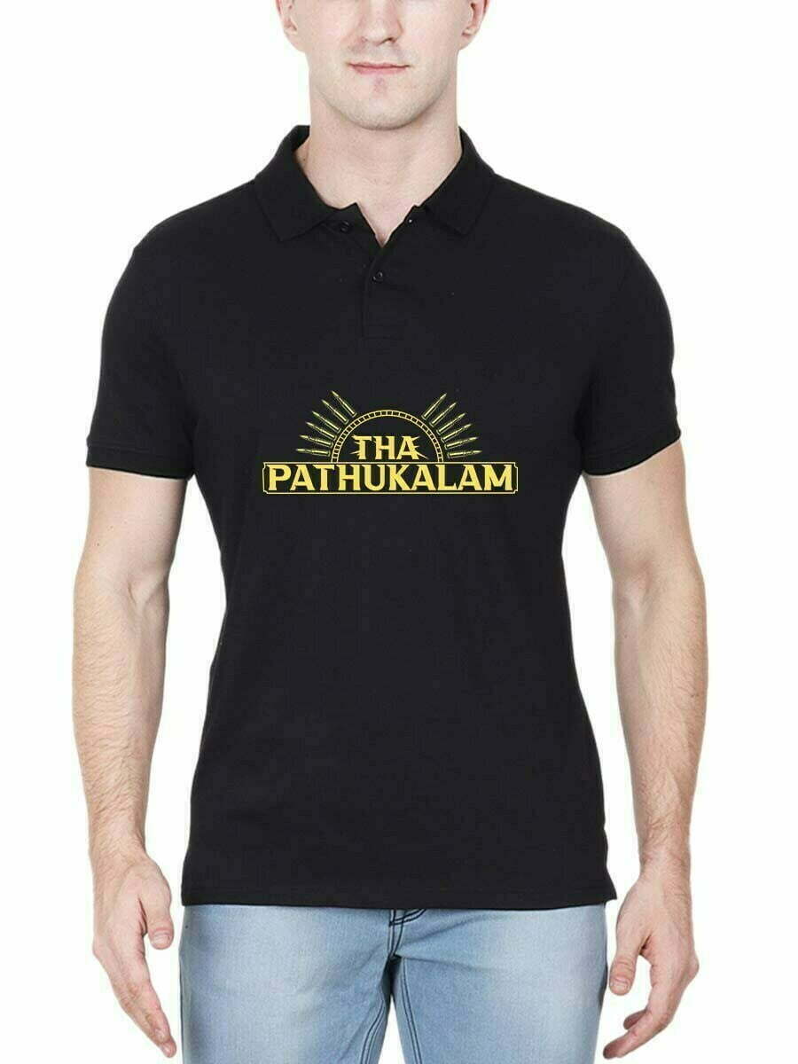 Tha Pathukalam Polo Tshirt