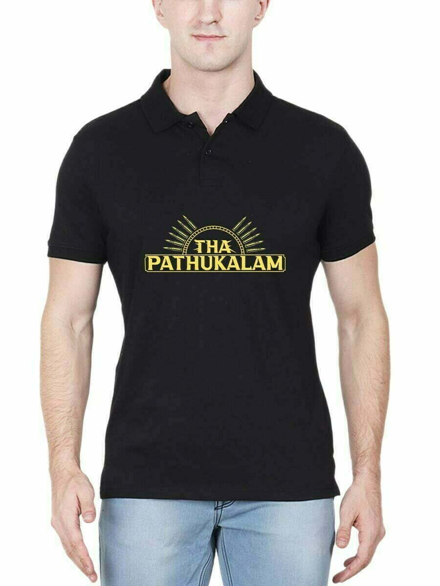 Tha Pathukalam Polo Collar Tshirt