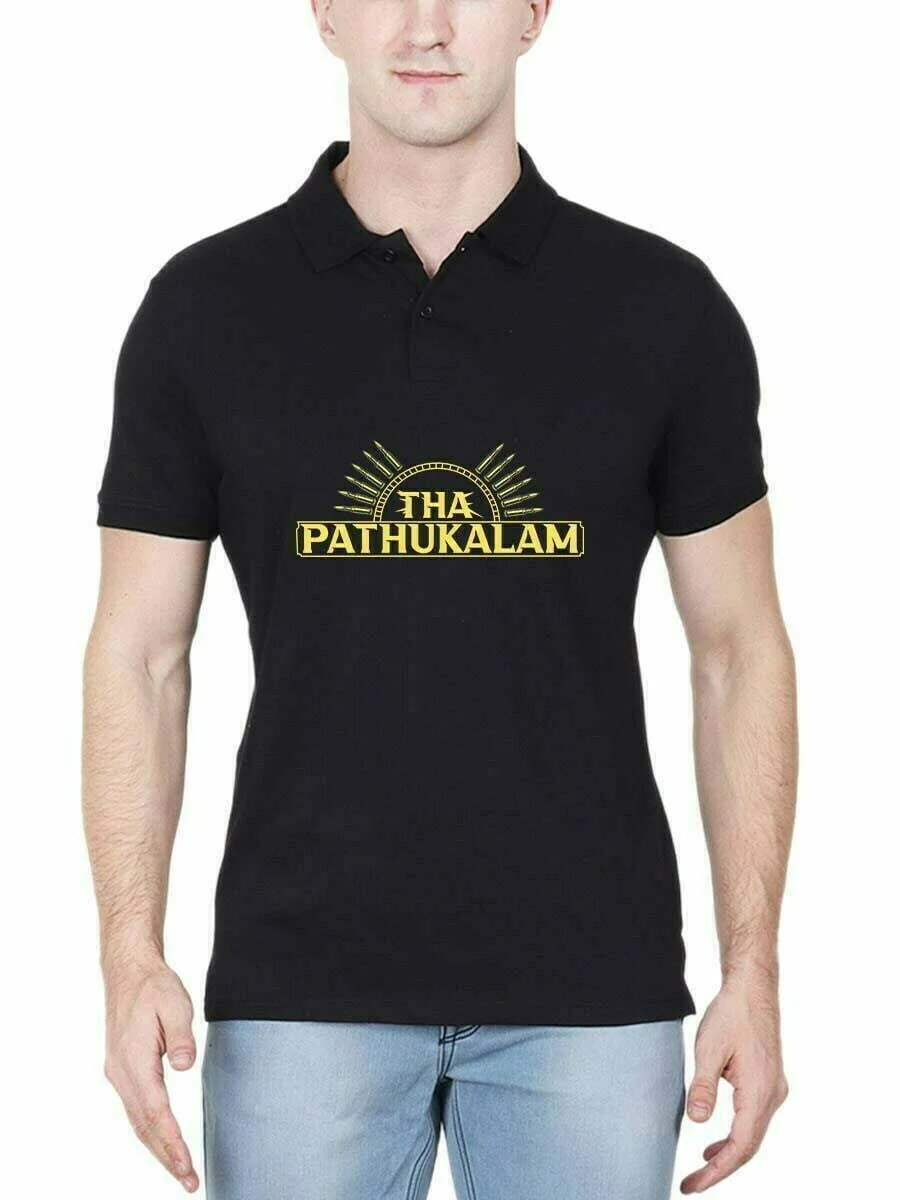 Tha Pathukalam Polo Collar Tshirt