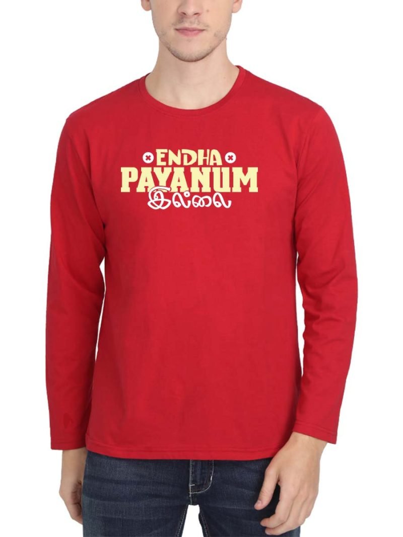 Endha Payanum Illa Cross Men Full Sleeve Red Crazy Tamil T-Shirt