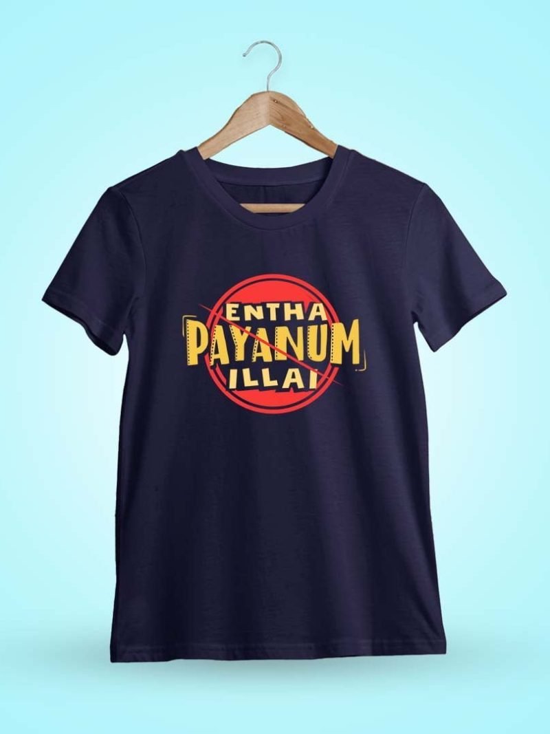 Endha Payanum Illa Slash Men Half Sleeve Navy Blue Crazy Tamil T-Shirt