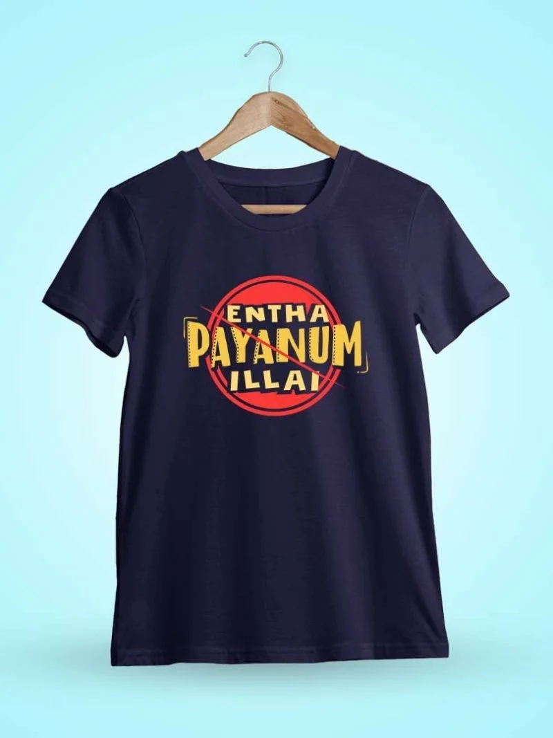 Endha Payanum Illa Slash Men Half Sleeve Navy Blue Crazy Tamil T-Shirt