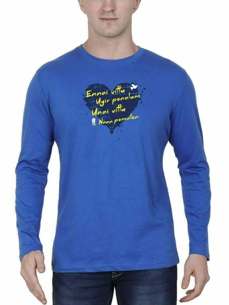 Ennai Vittu Uyir Ponalum Song Love Today Royal Blue T-Shirt