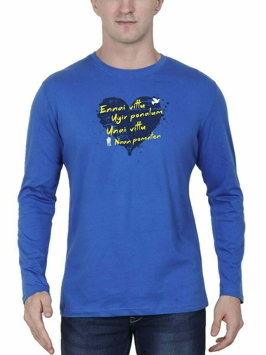 Ennai Vittu Uyir Ponalum Song Love Today Royal Blue T-Shirt