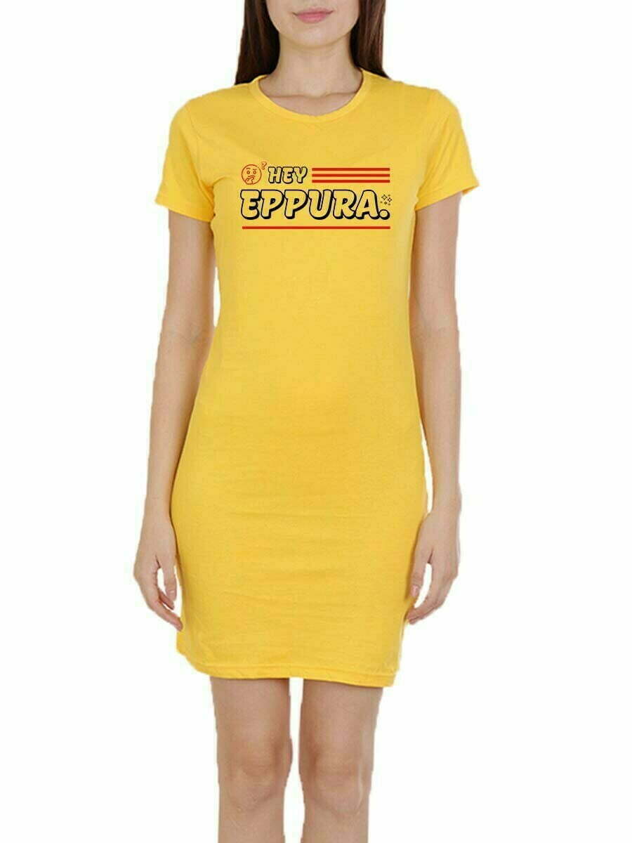 Eyy Eppudra Meme Yellow T-Shirt