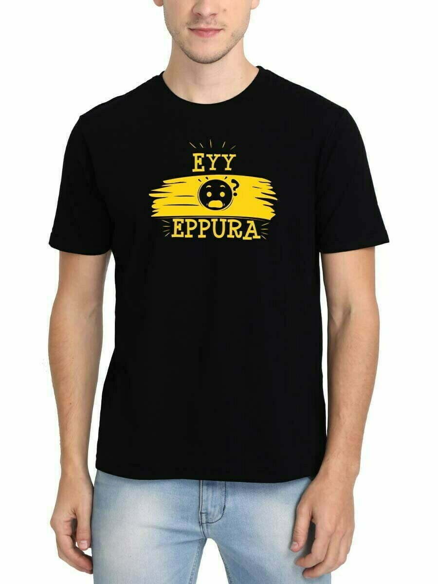 Eyy Eppudra Brush Black T-Shirt