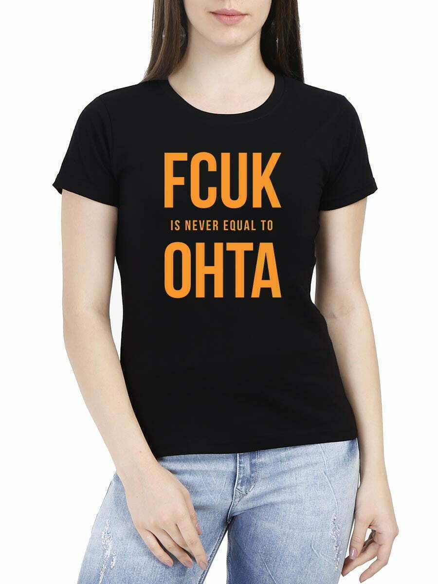 Fcuk Is Never Equal To Ohta Black T-Shirt
