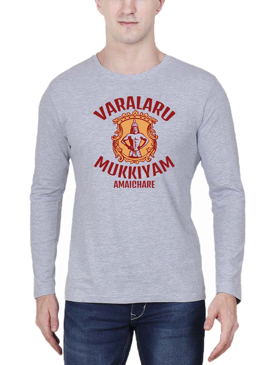 Varalaru Mukkiyam Amaichare Men Full Sleeve Grey Melange Tamil Dialogue T-Shirt