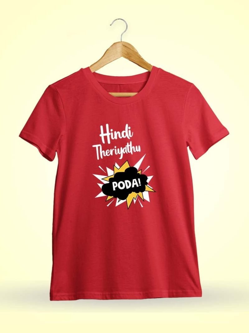 Hindi Theriyathu Poda Red T-Shirt