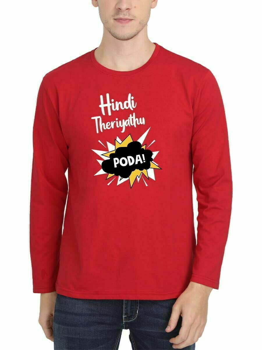 Hindi Theriyathu Poda Men's Red Full Sleeve Tamil Round Neck T-Shirt