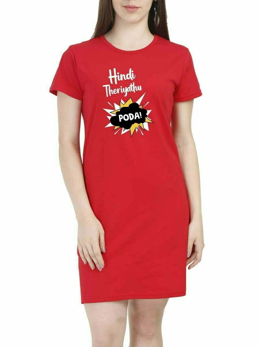 Hindi Theriyathu Poda Red T-Shirt Dress