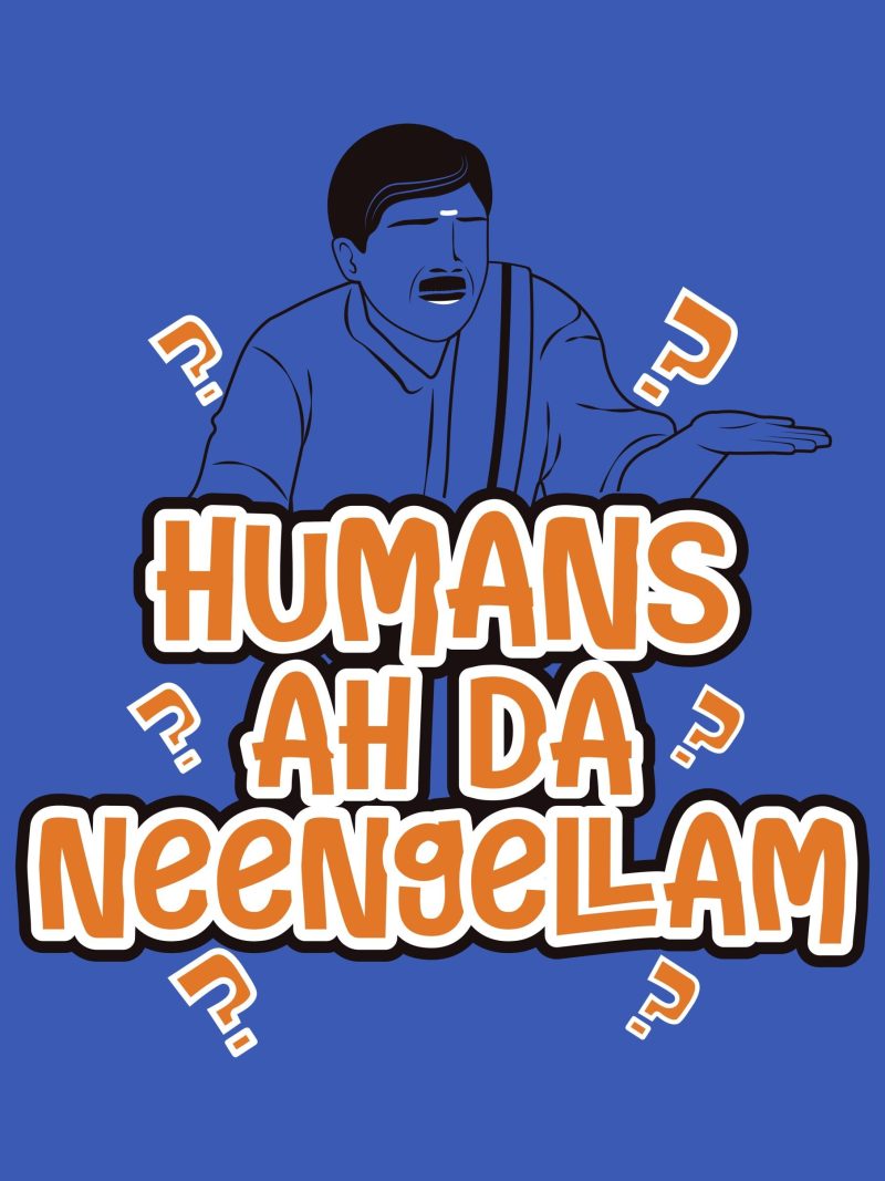Humans Ah Da Neengalam Poster