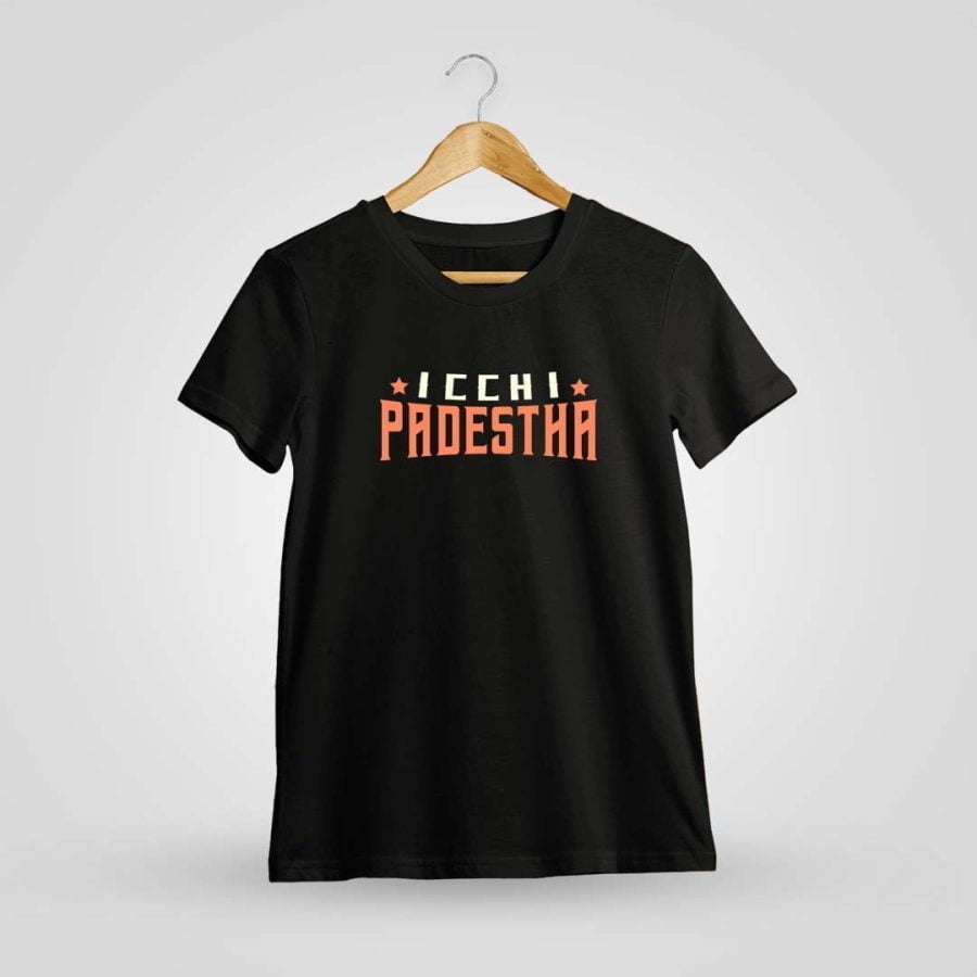 Icchi Padestha Star Men Half Sleeve Black Crazy Telugu T-Shirt