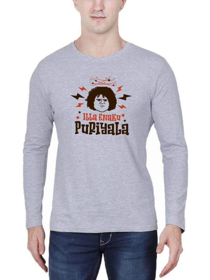 Illa Enaku Puriyala - Cook With Comali Pugazh Grey Melange T-Shirt