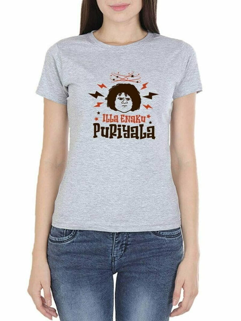 Illa Enaku Puriyala - Cook With Comali Pugazh Grey Melange T-Shirt