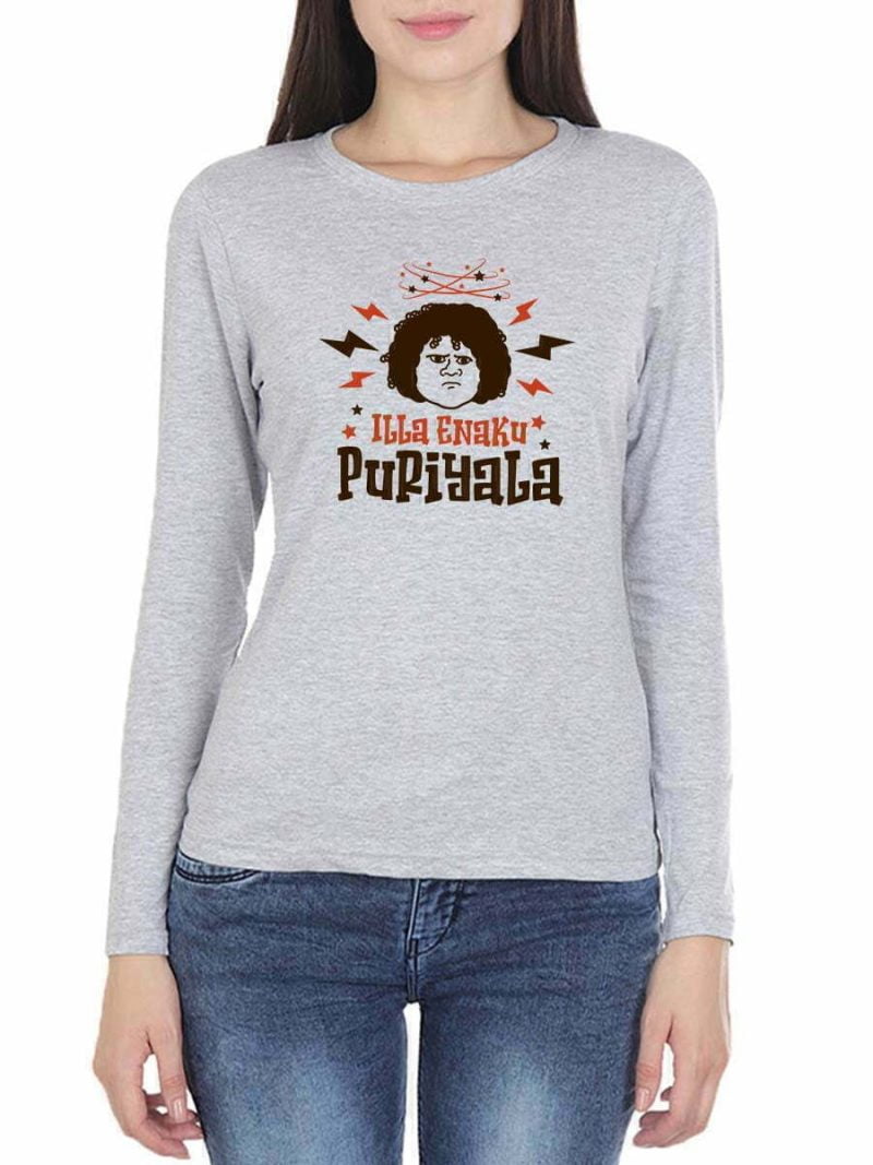 Illa Enaku Puriyala - Cook With Comali Pugazh Grey Melange T-Shirt
