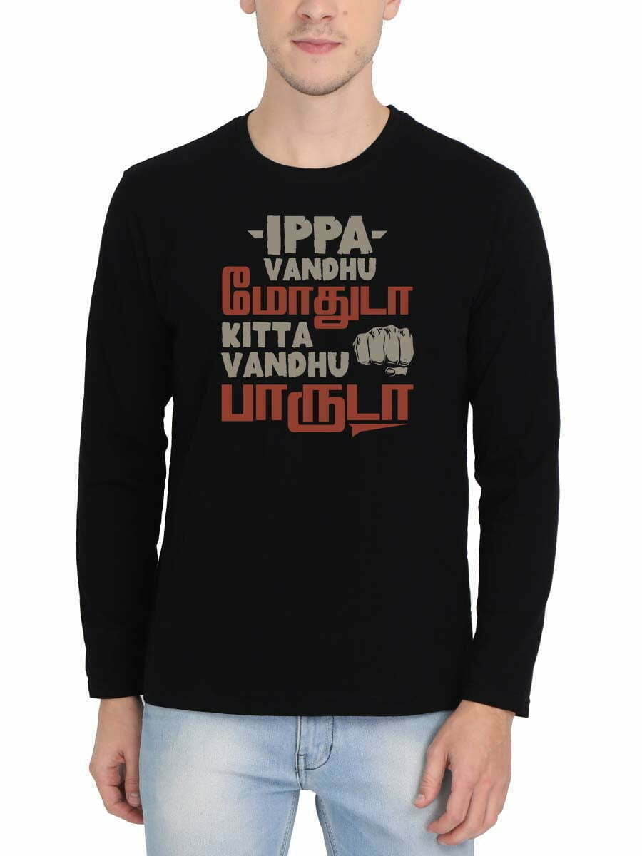 Soorarai Pottru Songs- Ippa Vandhu Modhuda Kitta Vandhu Paaruda - Maara Theme Men's Black Full Sleeve Tamil Movie Song Round Neck T-Shirt