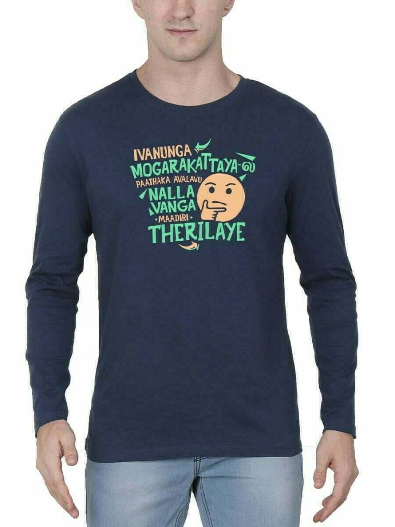 Vivek Dialogue -Ivanunga Mogarakattayala Paathaka Navy Blue T-Shirt