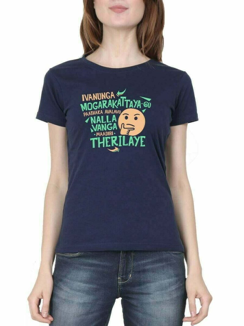 Vivek Dialogue -Ivanunga Mogarakattayala Paathaka Navy Blue T-Shirt