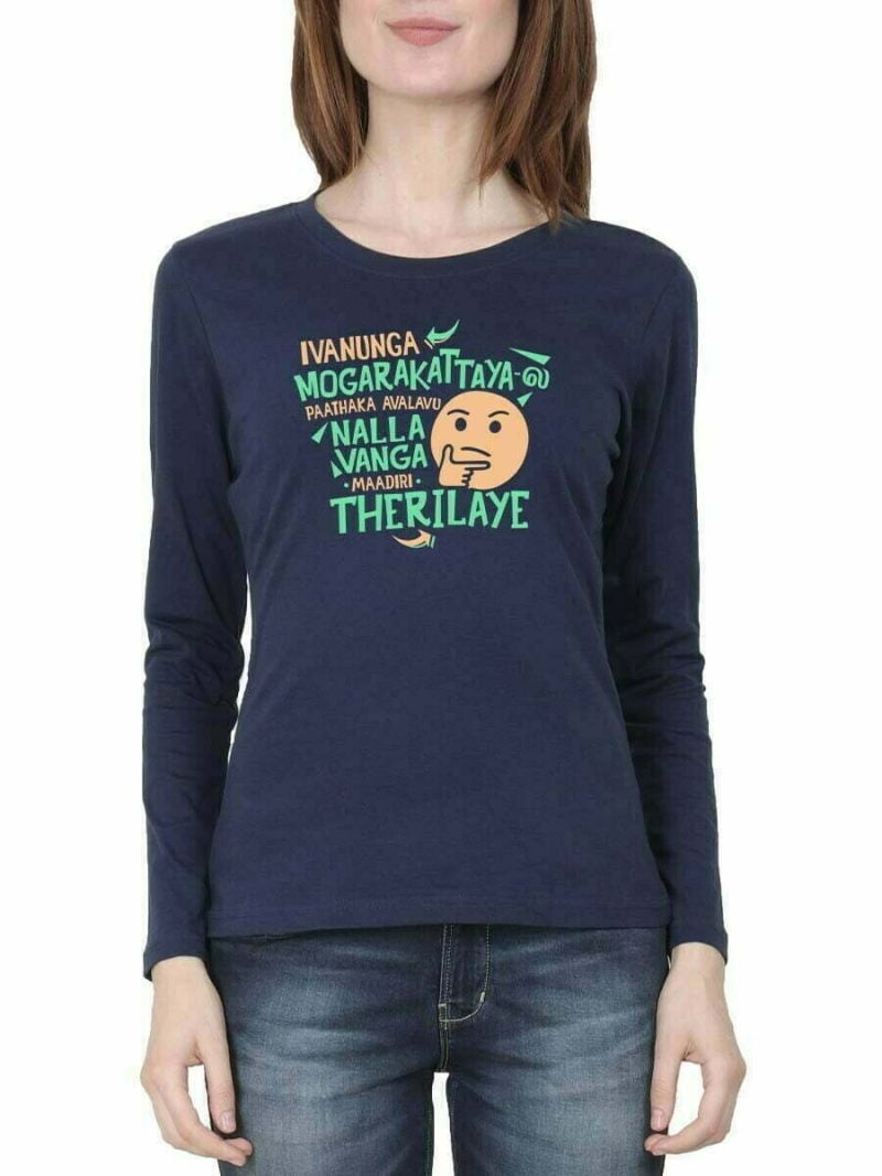 Vivek Dialogue -Ivanunga Mogarakattayala Paathaka Navy Blue T-Shirt
