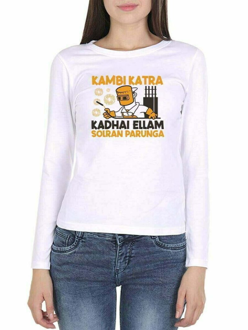 Kambi Katra Kathai Ellam Solran Parunga White T-Shirt
