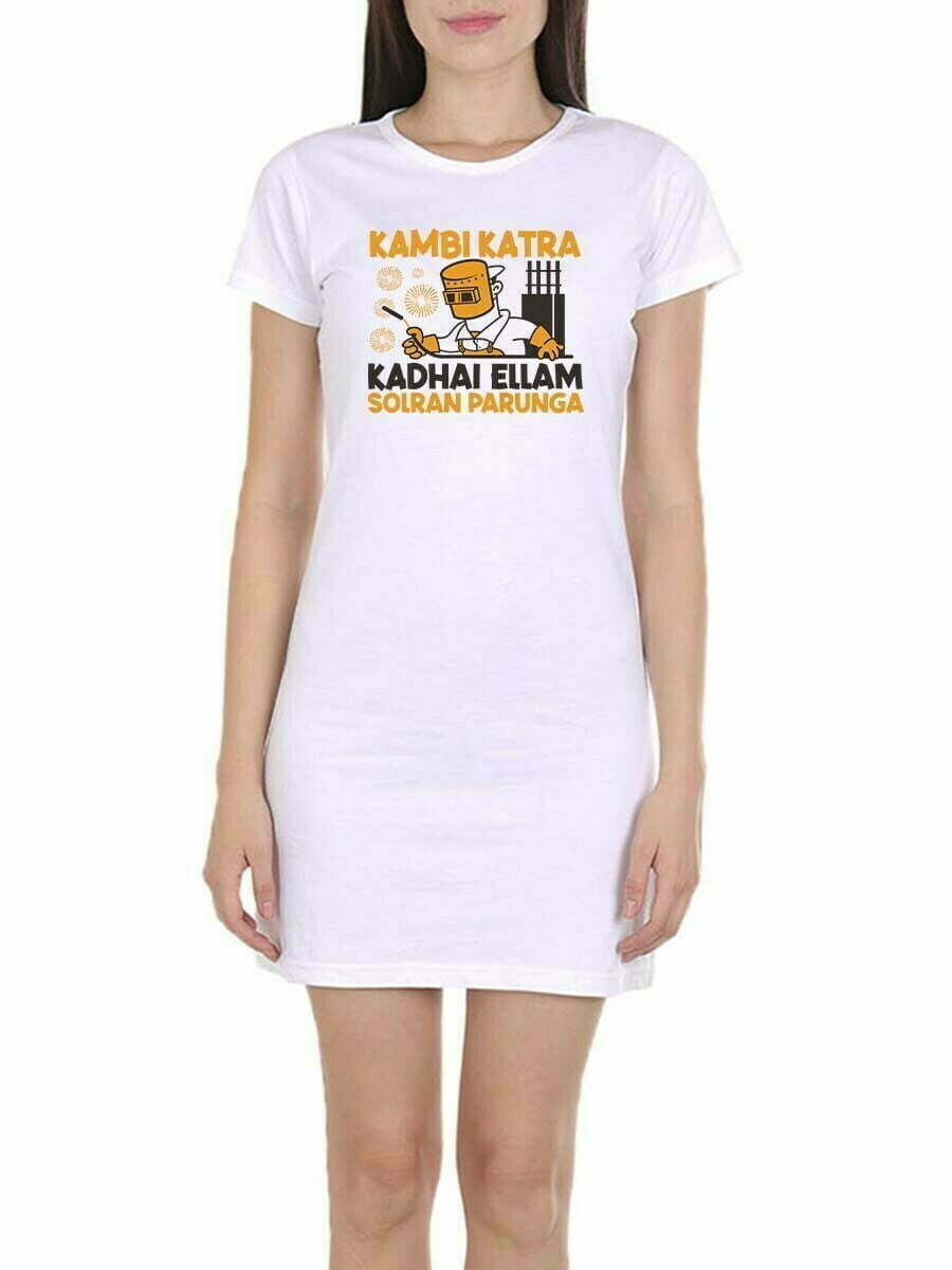 Kambi Katra Kathai Ellam Solran Parunga White T-Shirt Dress