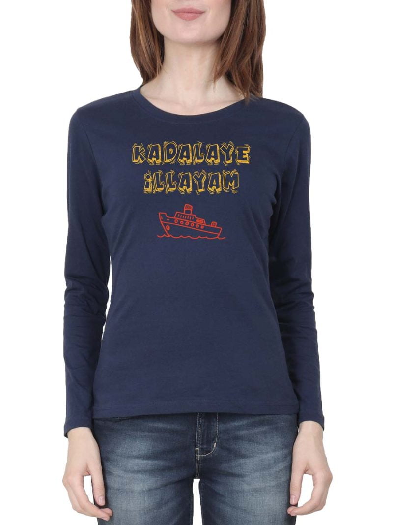Kadal laye Illayam - Navy Blue T-Shirt