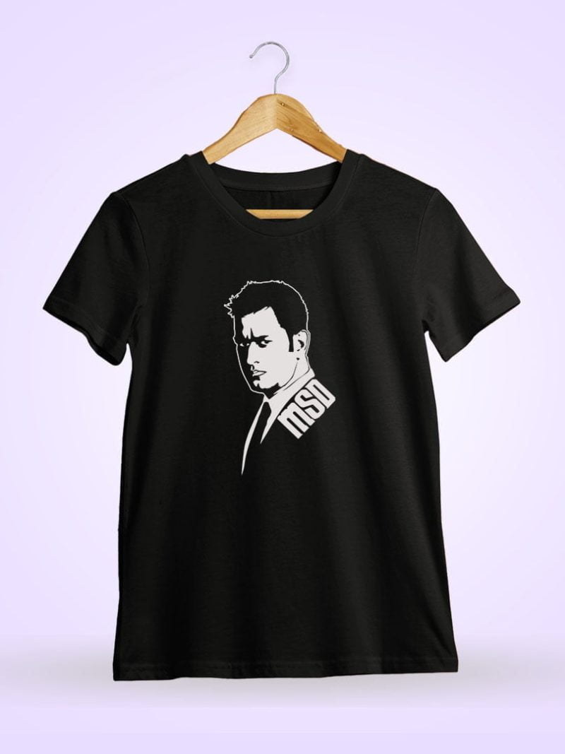 Msd In Suit Dhoni T-Shirt