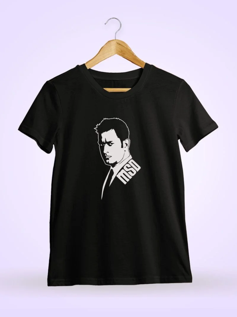 Msd In Suit Dhoni T-Shirt