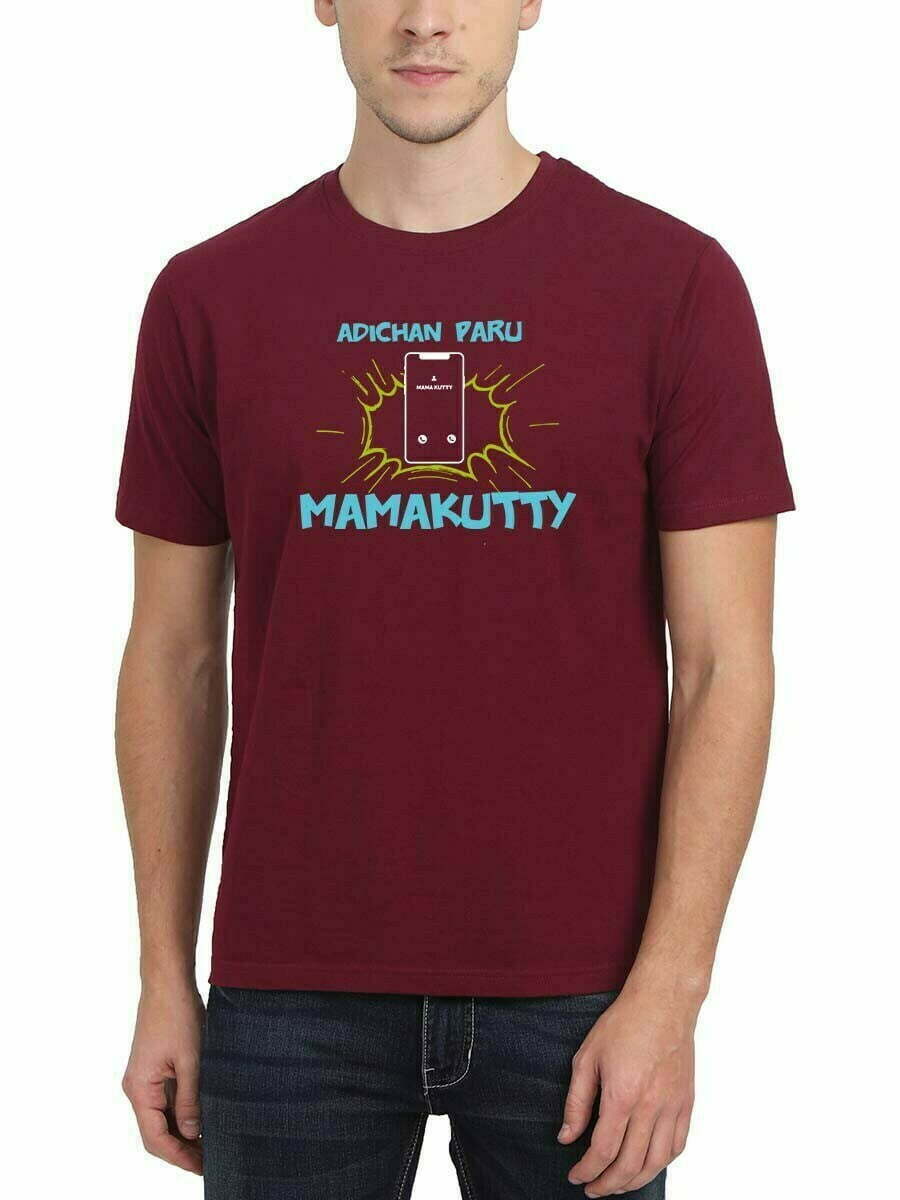 Adichan Paru Mamakutty T-Shirt