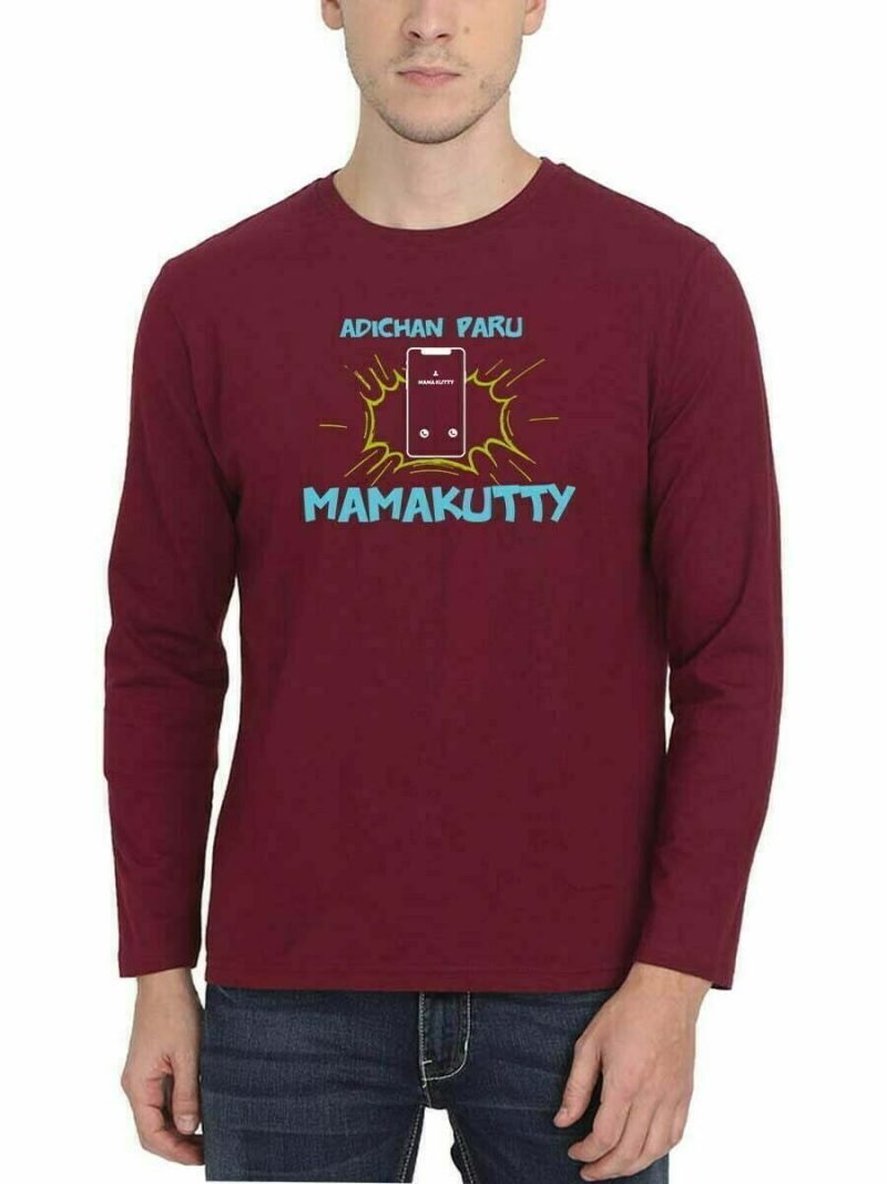 Adichan Paru Mamakutty T-Shirt