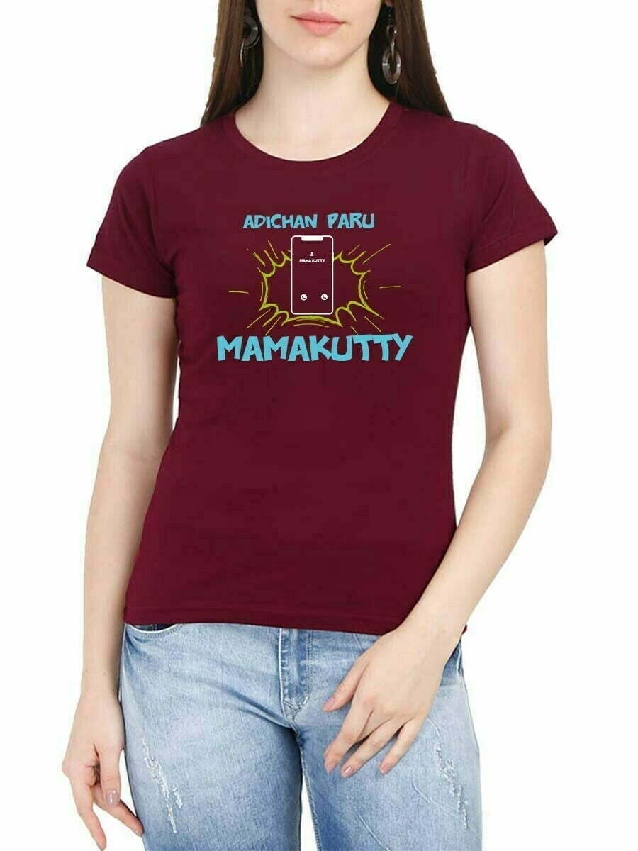 Adichan Paru Mamakutty T-Shirt