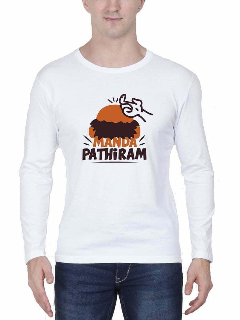 Manda Bathram Men Full Sleeve White Vadivelu T Shirt