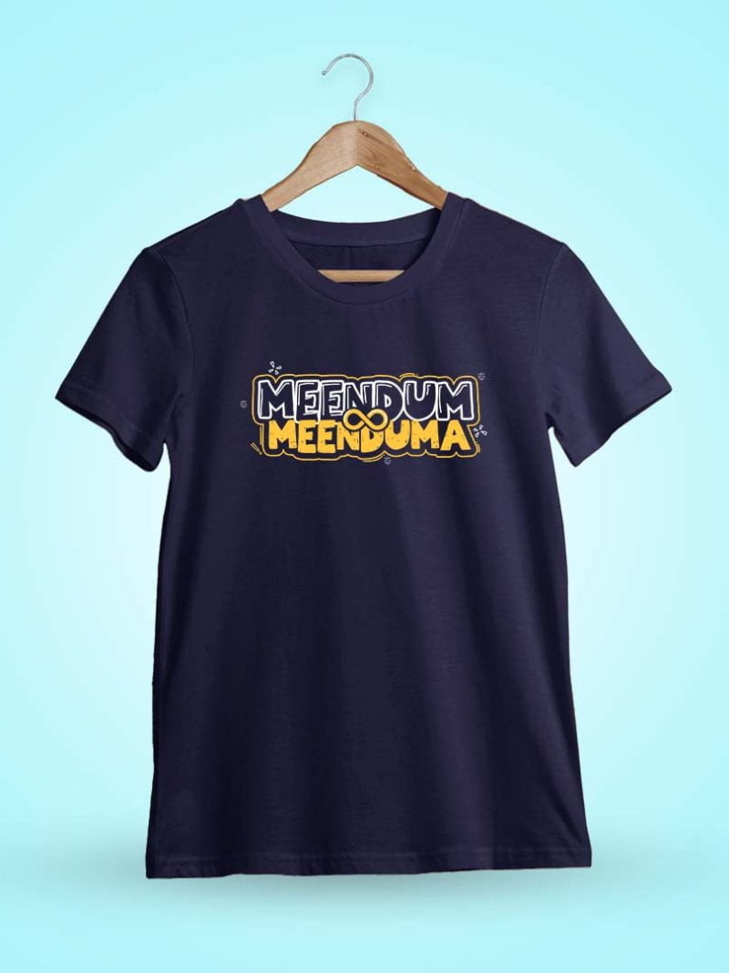 Meendum Meenduma Navy Blue Crazy Tamil T-Shirt