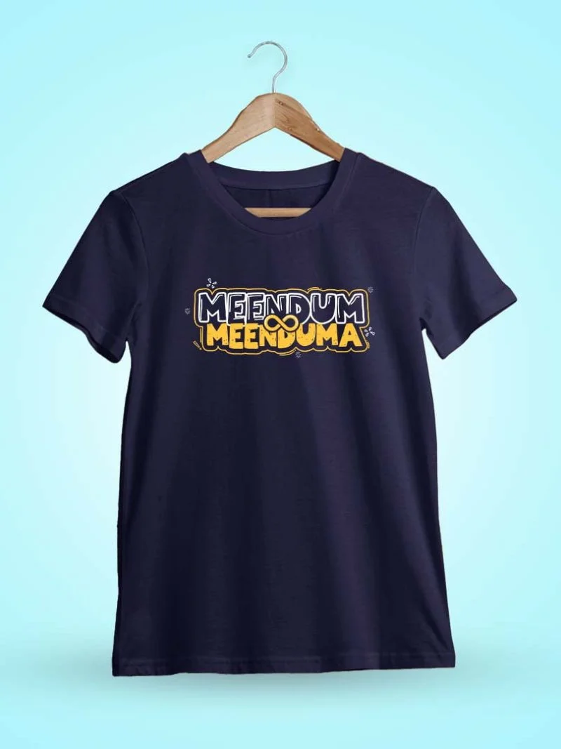 Meendum Meenduma Navy Blue Crazy Tamil T-Shirt