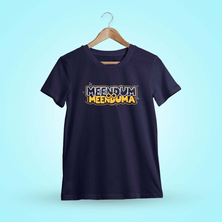 Meendum Meenduma Navy Blue Crazy Tamil T-Shirt