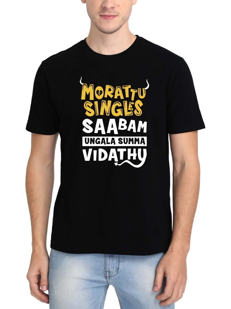 Morattu Singles Saabam Ungala Black T-Shirt