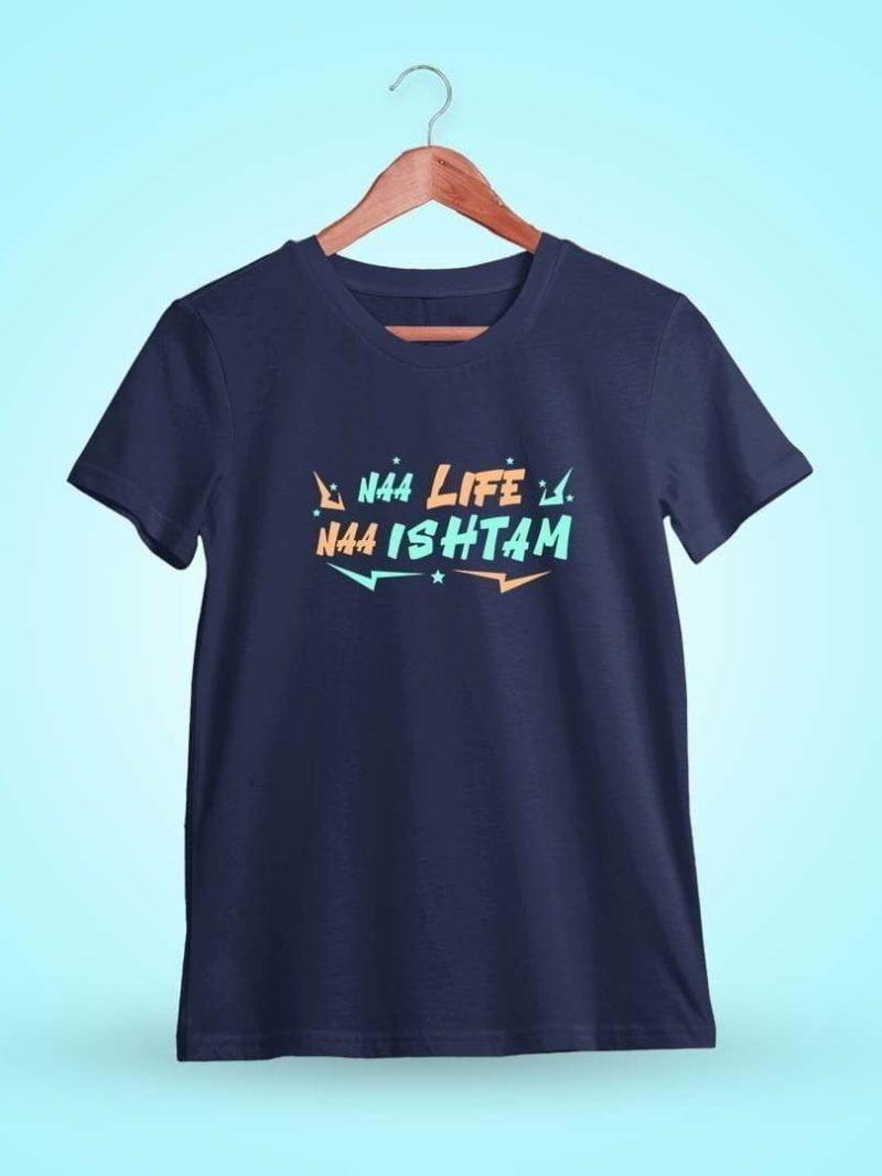Naa Life Naa Ishtam Men Half Sleeve Navy Blue Telugu Comedy T-Shirt