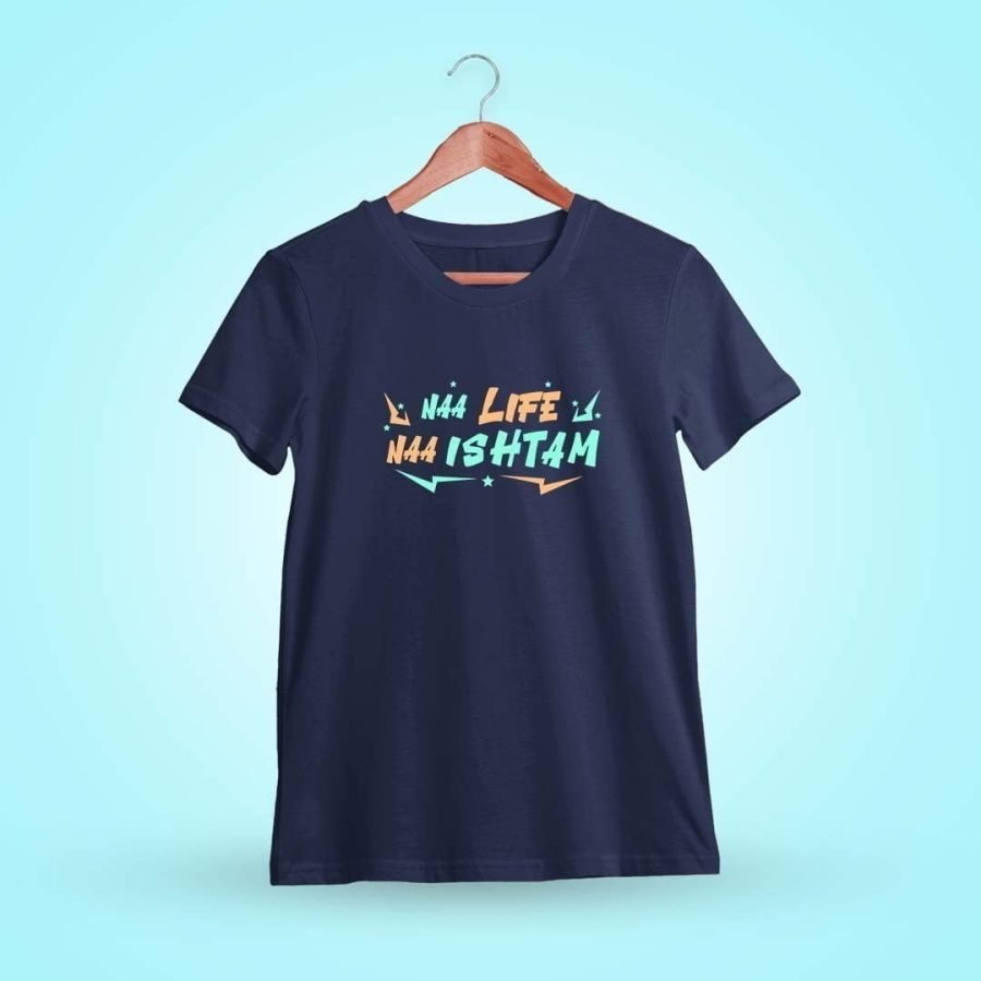 Naa Life Naa Ishtam Men Half Sleeve Navy Blue Telugu Comedy T-Shirt