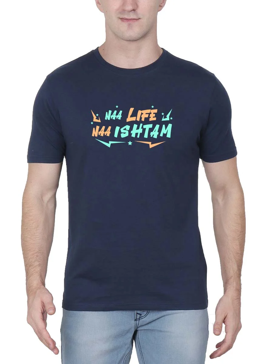 Naa Life Naa Ishtam Men Half Sleeve Navy Blue Telugu Comedy T-Shirt