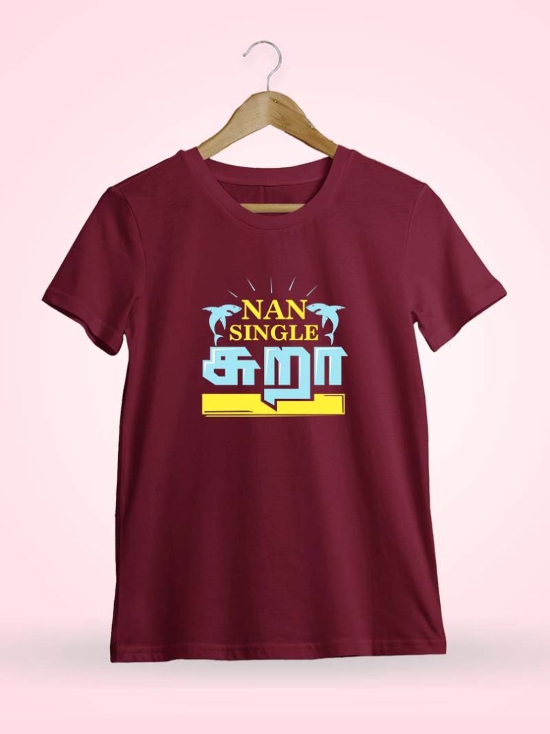 Na Single Sura Shark Men Half Sleeve Maroon Crazy Tamil T-Shirt