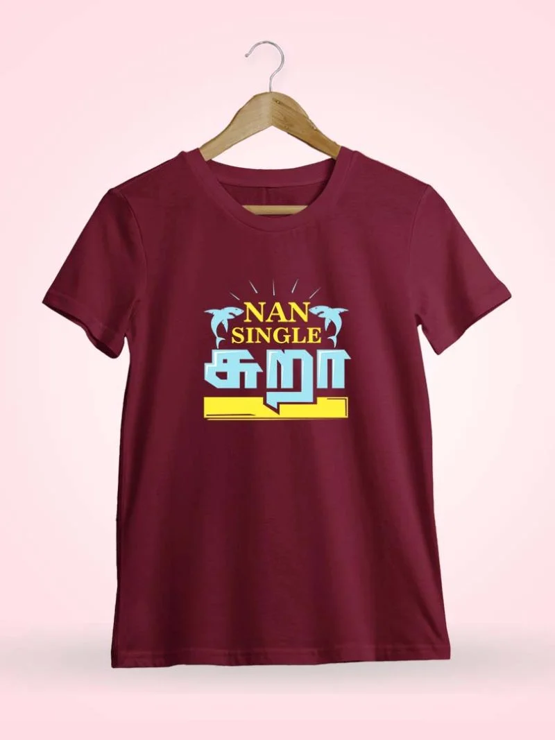 Na Single Sura Shark Men Half Sleeve Maroon Crazy Tamil T-Shirt
