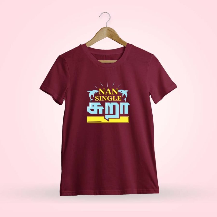 Na Single Sura Shark Men Half Sleeve Maroon Crazy Tamil T-Shirt