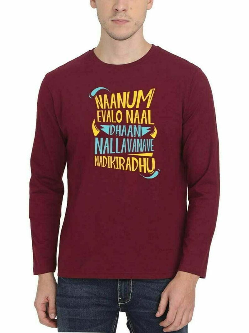 Naanum Evalo Naal Thaan Nallavanave Maroon Mankatha Ajith T-Shirt